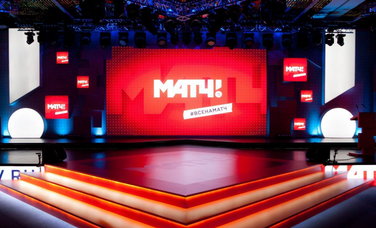 1 матч тв прямой эфир