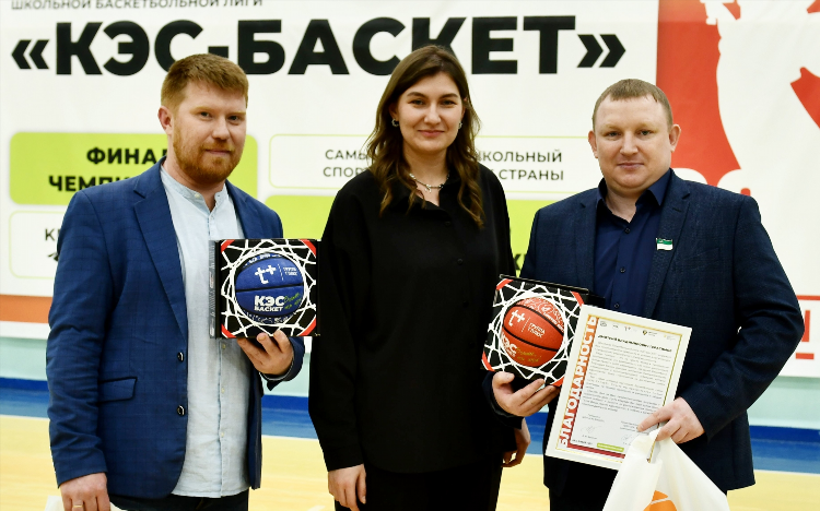 Федерация баскетбола свердловской области официальный сайт