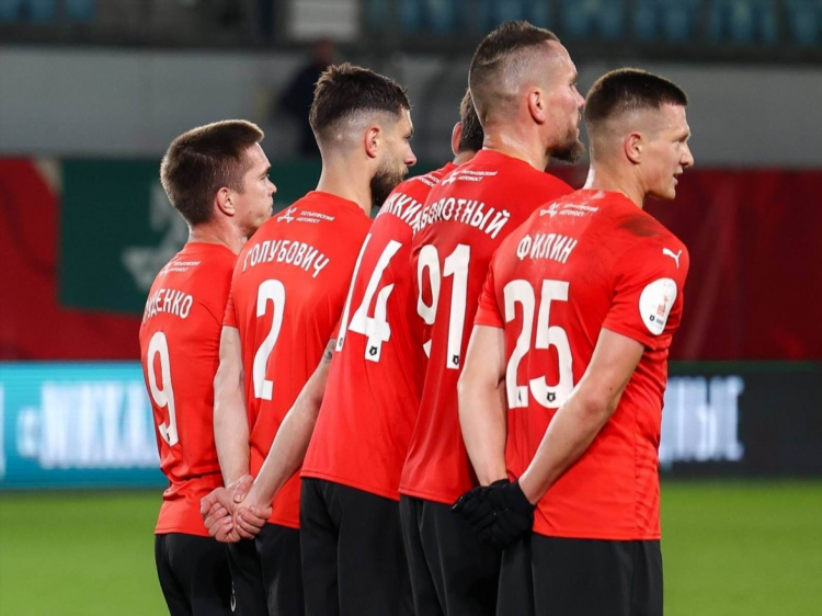 Футбол 1 программа на сегодня россия