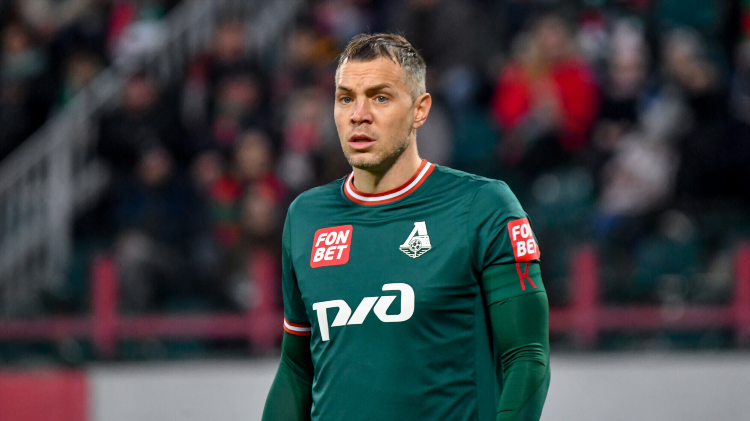 Футбол кто играет сейчас