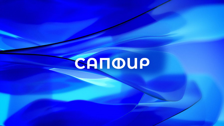 Футбол онлайн прямой эфир смотреть бесплатно