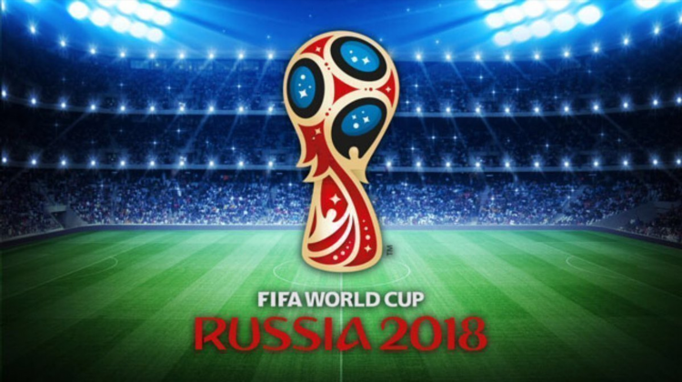 Футбол расписание чемпионат
