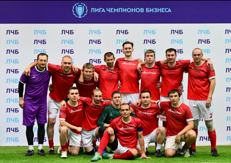 Футбол россии лига чемпионов