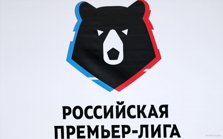 Футбол рпл расписание игр