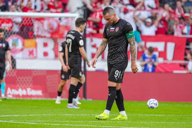Gool футбол онлайн трансляция