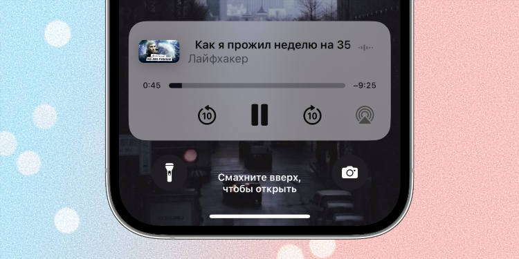 Ютуб музыка для спорта