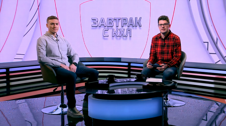 Кхл тв программа телепередач на неделю