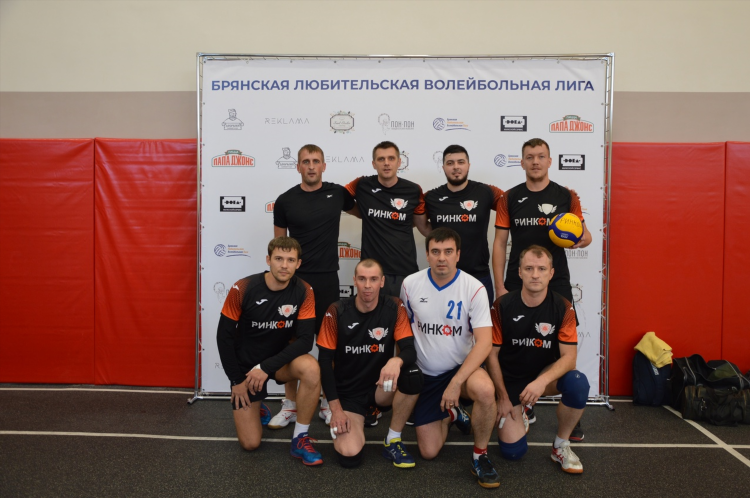 Любительская волейбольная лига