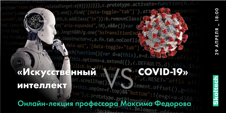 Максима тв прямые трансляции
