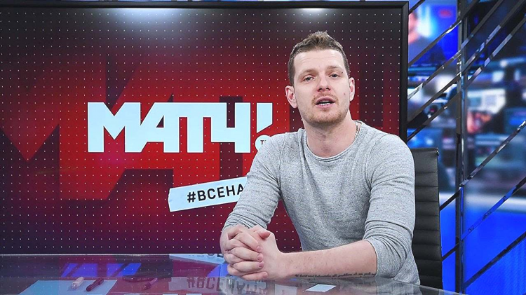 Матч программа тв