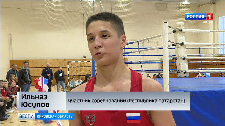 Мировой бокс последние бои видео в русском переводе