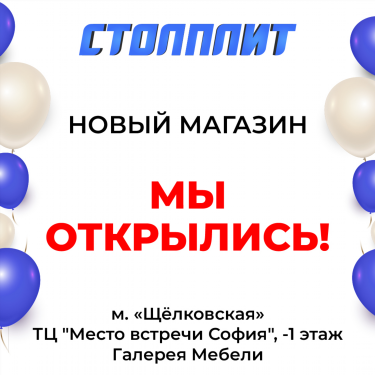 Независимая спортивная газета краснодар свежий номер