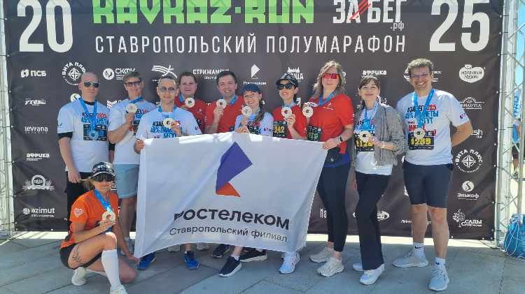 Новости спорта рф