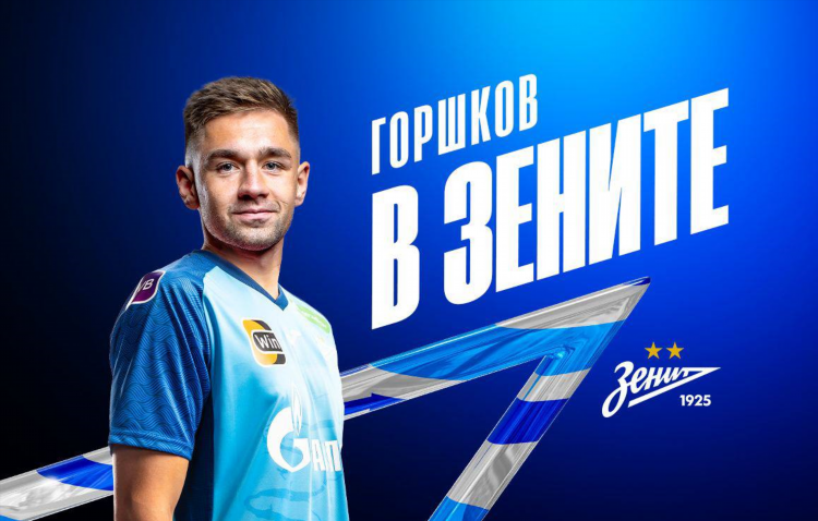 Новости спорта спортивная аналитика видео sportbox ru