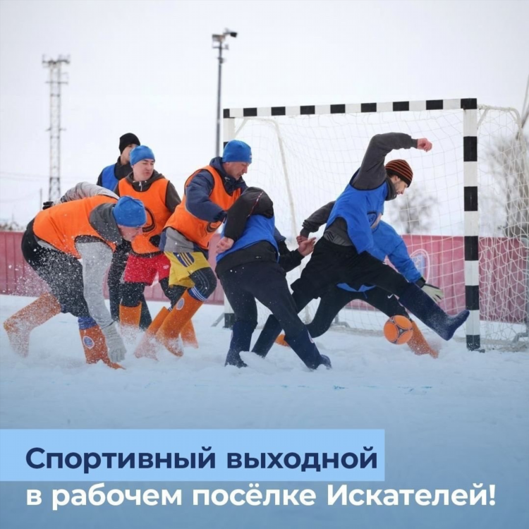 Новости спорта спортс ру