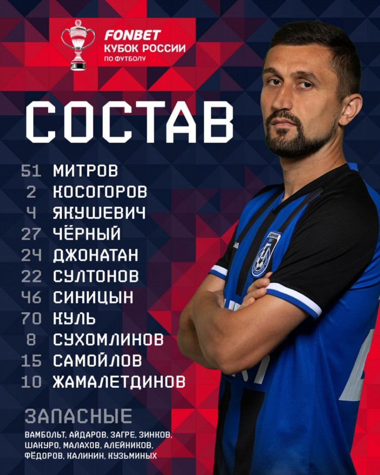 Новости спортбокс ру официальный сайт