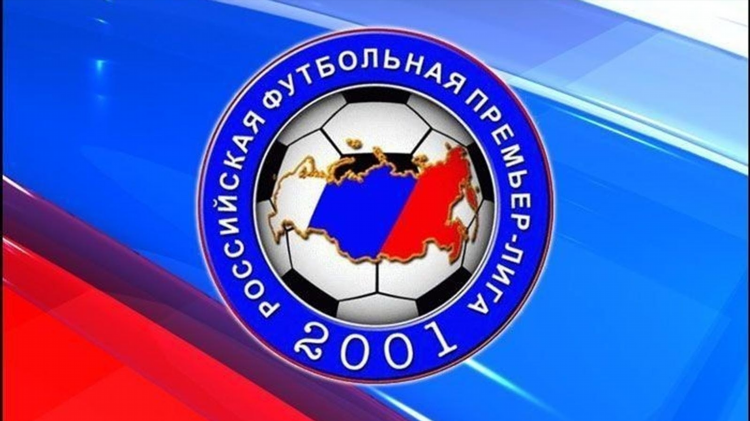 Официальный сайт рфпл по футболу