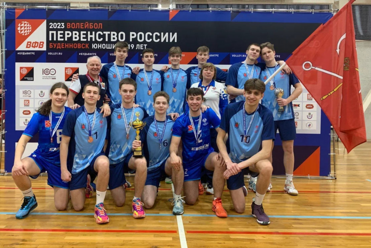 Первенство спб по волейболу