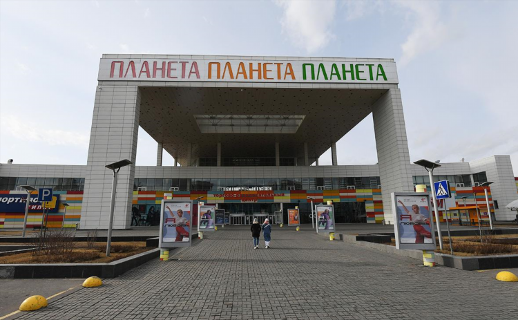 Планета спорт в санкт петербурге каталог товаров спб