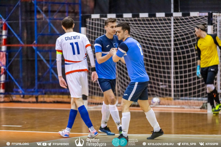 Про футбол вк