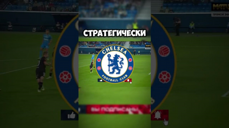 Прогнозы на спорт футбол