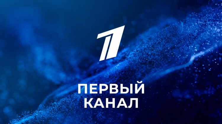 Программа матч тв на сегодня и завтра смотреть