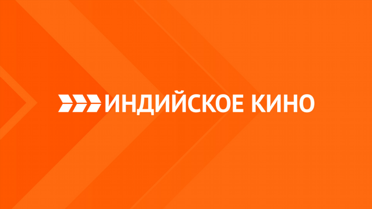 Программа передач матч премьер тв на неделю
