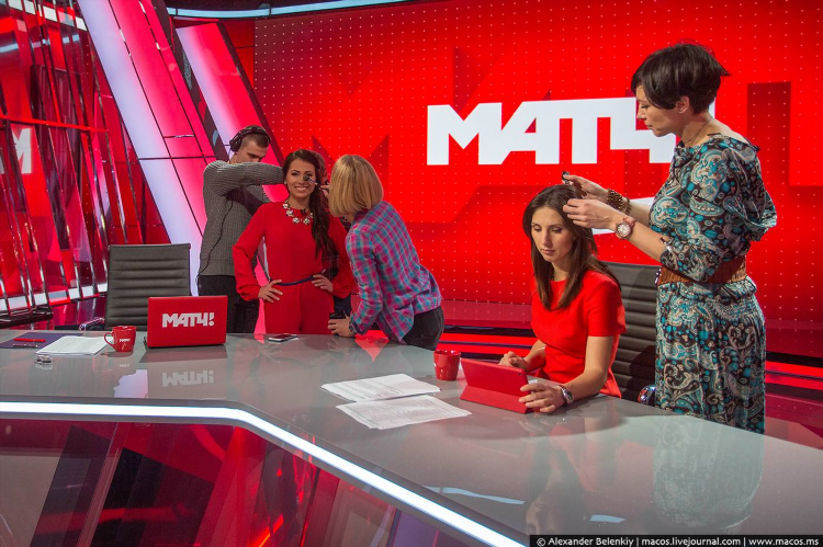 Программа передач на матч