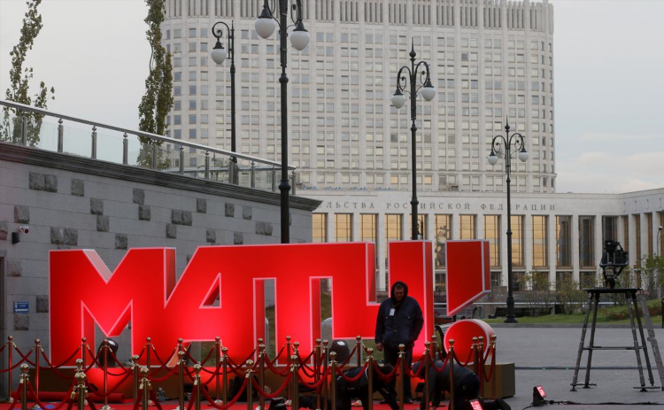 Расписание прямых трансляций матч тв