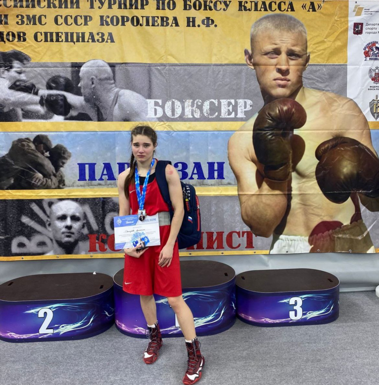 Результаты спорта на спортбокс ру