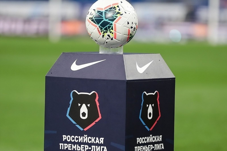 Российская футбольная премьер лига