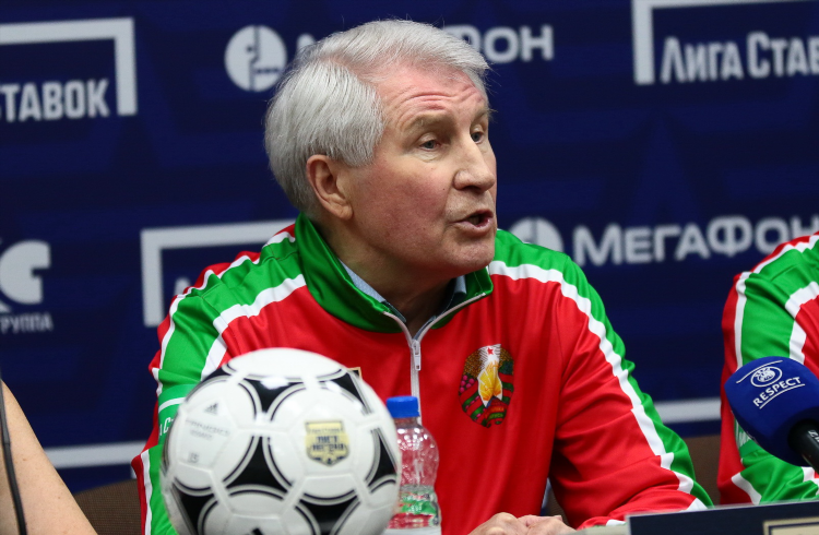 Рутуб футбол онлайн