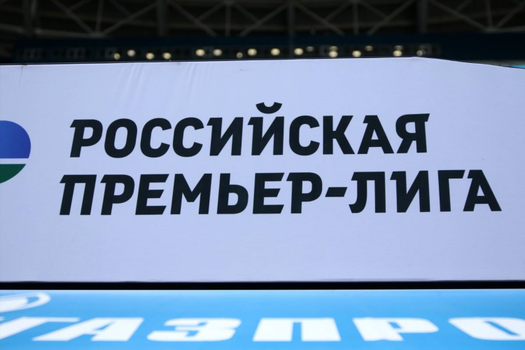 Смотреть канал матч премьер в прямом эфире бесплатно