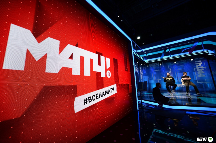 Смотреть матч премьер тв онлайн