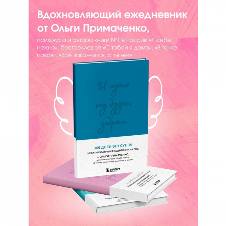 Спорт 365 онлайн бесплатно смотреть прямой эфир