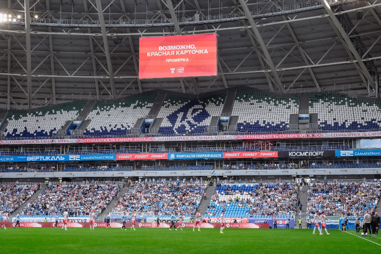 Спорт бизнес онлайн деловые новости татарстана