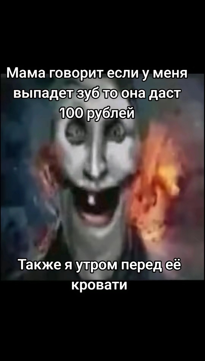 Спорт это жизнь прикол без зубов