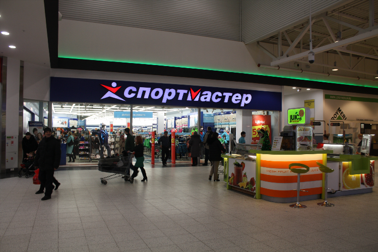 Спорт мастер каталог и распродажи в нижнем
