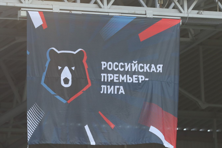 Спортбокс футбол премьер лига расписание