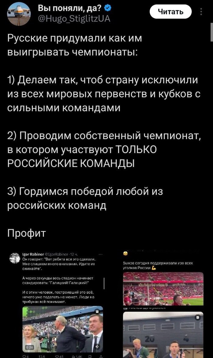 Спортбокс футбол премьер лига таблица
