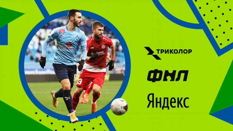 Телепрограмма матч тв на сегодня и на неделю вперед яндекс