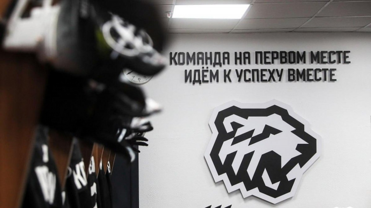 Телепрограмма на сегодня канал кхл тв