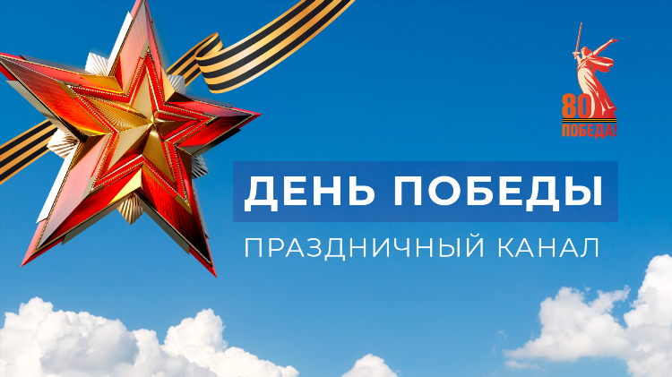 Телепрограмма на спортивных каналах на неделю