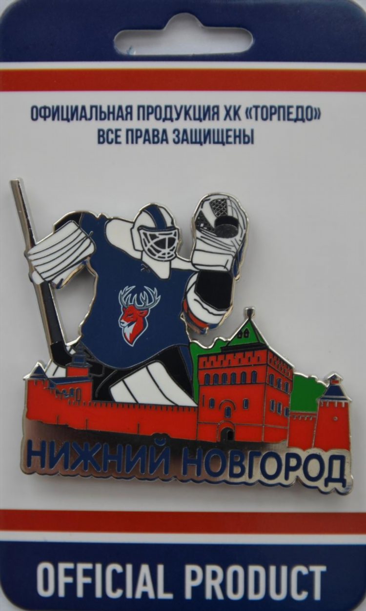 Торпедо нижний новгород хоккей официальный