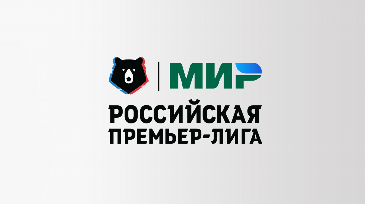 Тв футбол 1 онлайн смотреть бесплатно прямой эфир