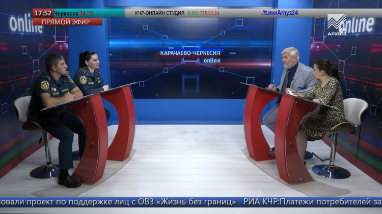 Тв матч сегодня программа передач