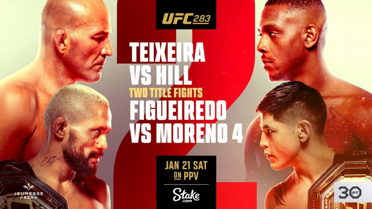 Ufc когда бой