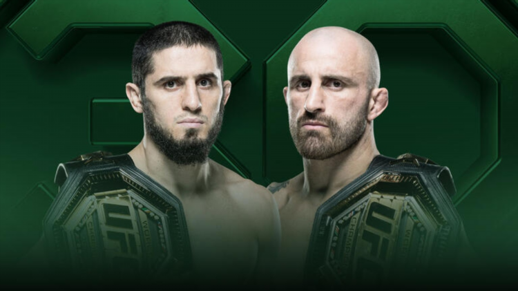 Ufc трансляция онлайн смотреть