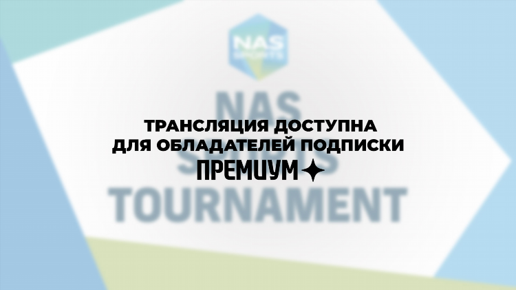 Волей ру прямые трансляции