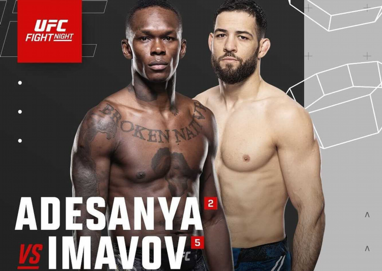Время боев ufc